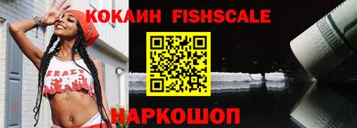 мяу мяу мука Конаково
