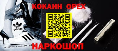 mdpv Комсомольск-на-Амуре