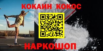 mdpv Комсомольск-на-Амуре