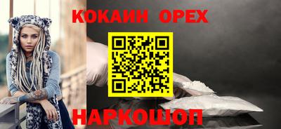 mdpv Комсомольск-на-Амуре
