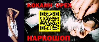 mdpv Комсомольск-на-Амуре