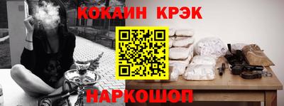 mdpv Комсомольск-на-Амуре