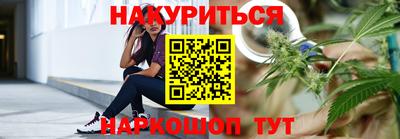 мяу мяу мука Конаково