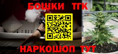мяу мяу мука Конаково
