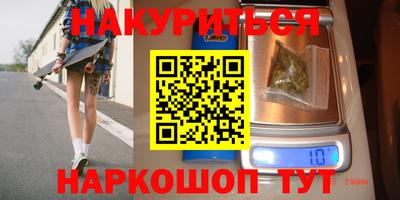 мяу мяу мука Конаково