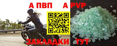 MESCALINE Коммунар