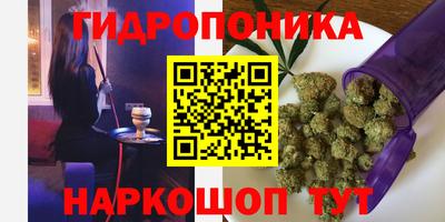 mdpv Комсомольск-на-Амуре