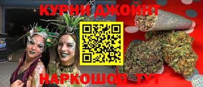 мяу мяу мука Конаково
