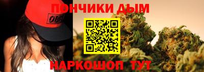 мяу мяу мука Конаково