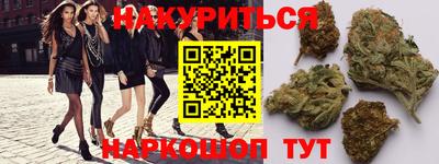 мяу мяу мука Конаково