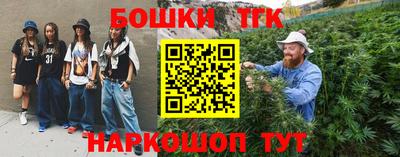 MESCALINE Коммунар