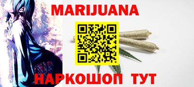 MESCALINE Коммунар