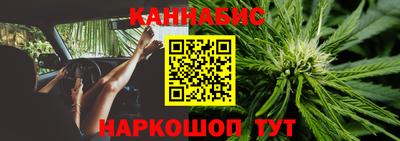 mdpv Комсомольск-на-Амуре