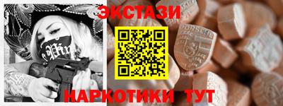 мяу мяу мука Конаково