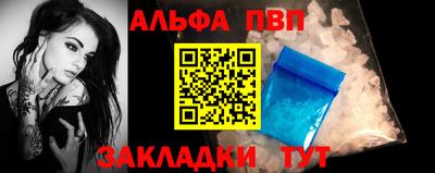 мяу мяу мука Конаково