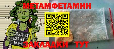 mdpv Комсомольск-на-Амуре