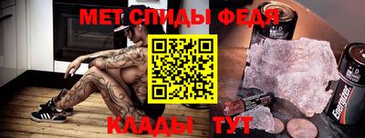 мяу мяу мука Конаково