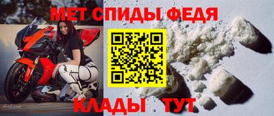 мяу мяу мука Конаково