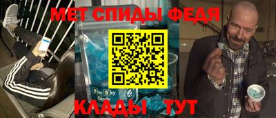 мяу мяу мука Конаково