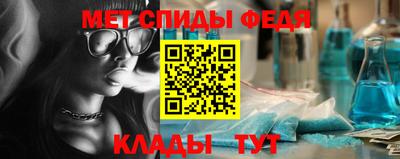 MESCALINE Коммунар