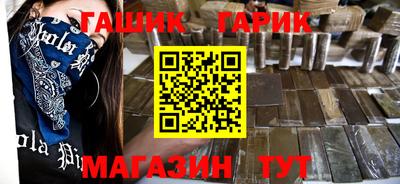 мяу мяу мука Конаково