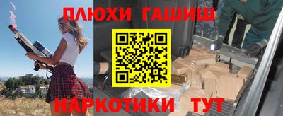 MESCALINE Коммунар