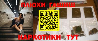 MESCALINE Коммунар