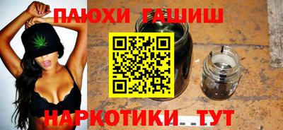 MESCALINE Коммунар